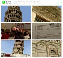 Riviera scenery Leaning Tower of Pisa landmark building scenic scenery HD real video material