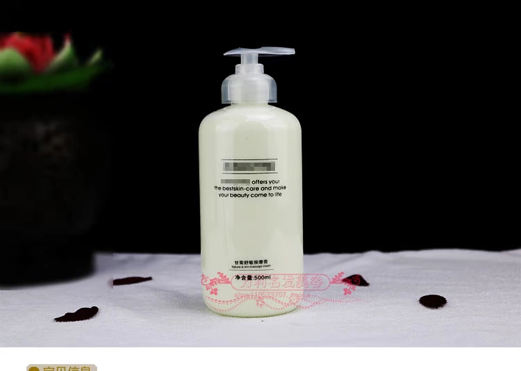 Chamomile Shumin kem massage mặt massage kem dưỡng ẩm da mặt thẩm mỹ viện đích thực - Kem massage mặt