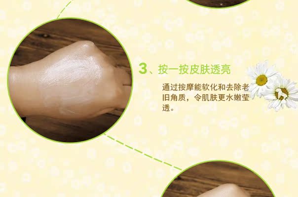 Kem massage mặt nữ massage mặt làm đẹp thẩm mỹ thu nhỏ lỗ chân lông dưỡng ẩm đặc biệt 1000g - Kem massage mặt tẩy trang the face shop