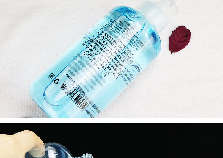 Nước hoa hồng dưỡng ẩm axit hyaluronic nước làm săn chắc da phụ nữ thu nhỏ lỗ chân lông Toner dưỡng ẩm phụ nữ chính hãng kem dưỡng thể vaseline