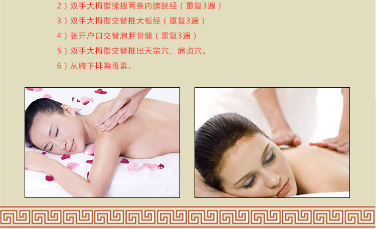 Body Oil set set làm đẹp thẩm mỹ đặc biệt đẩy dầu mở vai xoa bóp cổ dầu massage bảo quản buồng trứng dầu chính hãng - Tinh dầu điều trị tinh dầu hoa anh đào