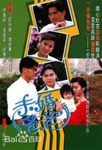 (box) (high definition) unmarried dad (Cantonese) 5DVD 9 Shao Zhongwei Li Wan Hua Li Li Li Li Li Li Li Li Li Li Li Li Li Li Li Li Li Li Li Li Li Li Li Li Li