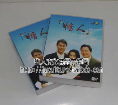 CTS Valentine (Box) 14DVD - 5 Liu Dekai Zhang Tin
