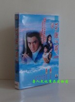 (Box HD ultimate treasure DHK) Laughing Huang Jianghu All 30 episodes of Guangdong Bilingual 6DVD9 Zhou Mijeng