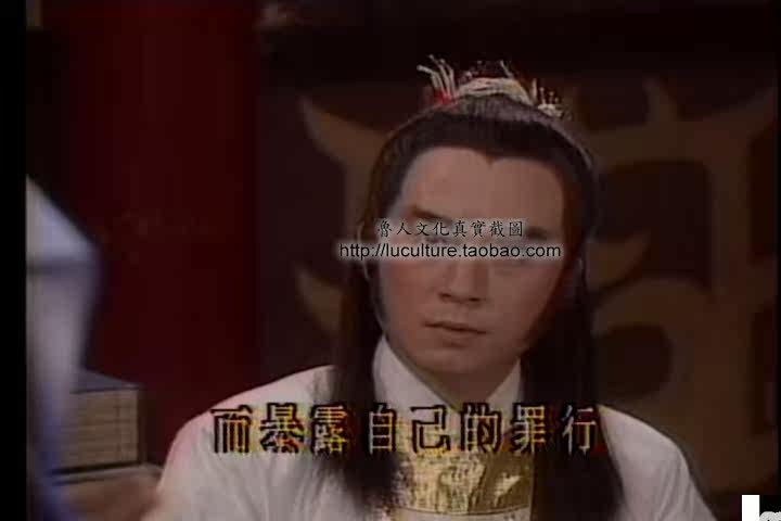 Подлинный выпуск Generation Queen 7