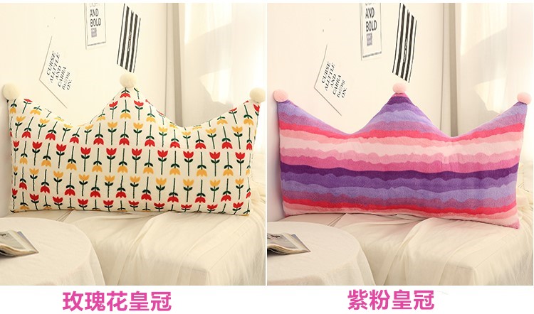 Pink Crown Princess Wind Gối Mềm Case Tatami Học sinh Gối Giường Gối Gối Gối tựa lưng lớn Có thể tháo rời gối tựa lưng sofa cao cấp