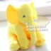 Dễ thương phim hoạt hình voi chăn chăn gối đệm kép sử dụng đa chức năng điều hòa không khí gấp đệm ngủ trưa chăn là - Trở lại đệm / Bolsters gối kèm chăn văn phòng Trở lại đệm / Bolsters
