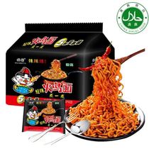 Halal fried noodles Beijing flavor sauce fried noodles childrens style see a noodle bar with fried sauce meat flavor delicacies