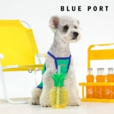 Blueport Spring и летний солнцезащитный крем подвеска для домашних животных, маленькая, средняя собака и кошачья универсальная собачья одежда может быть сопоставлена с высокой эластичностью