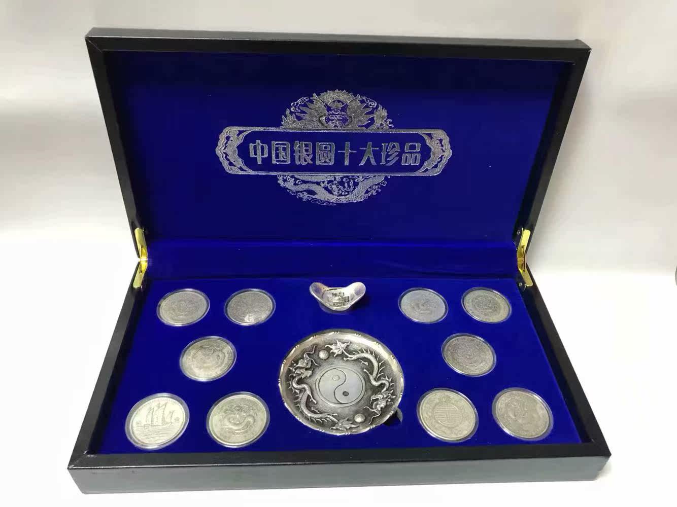 China UnionPay Top  Treasure of the Silver Yuan silver disc Yuanbao Centennial Silver Yuan Tai Department Collection