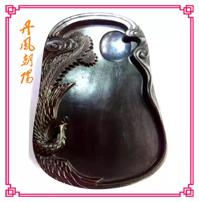 The four treasures of the study were old.