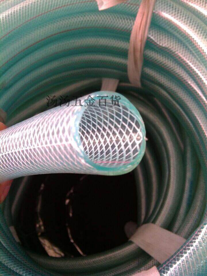 PVC fiber reinforced hose car wash pipe watering flower planting water pipe tap water pipe hose wear-resistant pipe 1016
