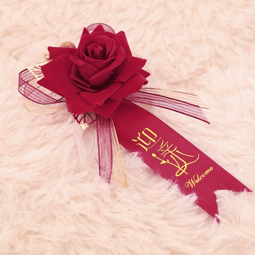 Новая грудная цветочная лента, свадебные расходные материалы, новички, свадебные звонки, баннерные тканевые полоски завершены