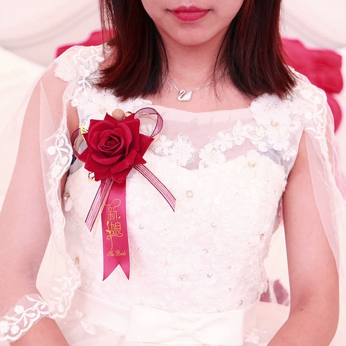 Новая грудная цветочная лента, свадебные расходные материалы, новички, свадебные звонки, баннерные тканевые полоски завершены