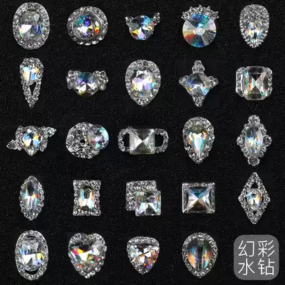 New products 2018 new nail jewelry nail diamond nail sticker diamond decoration rhinestone symphony rhinestone flash diamond full set