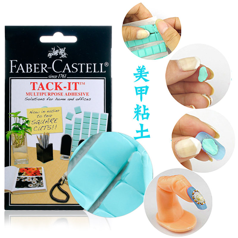 Beauty Chia Clay Practice Rack Beat version A special no-scratched clay rubber color card nail work with fixed rubber mud