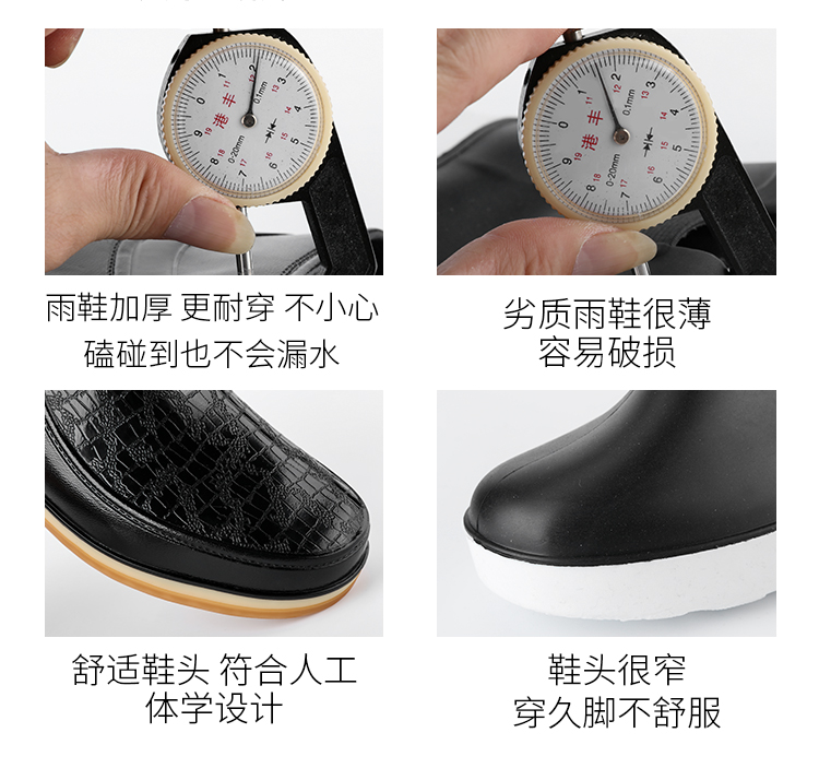 Giày chống mưa chính hãng cho nam ủng đi nước