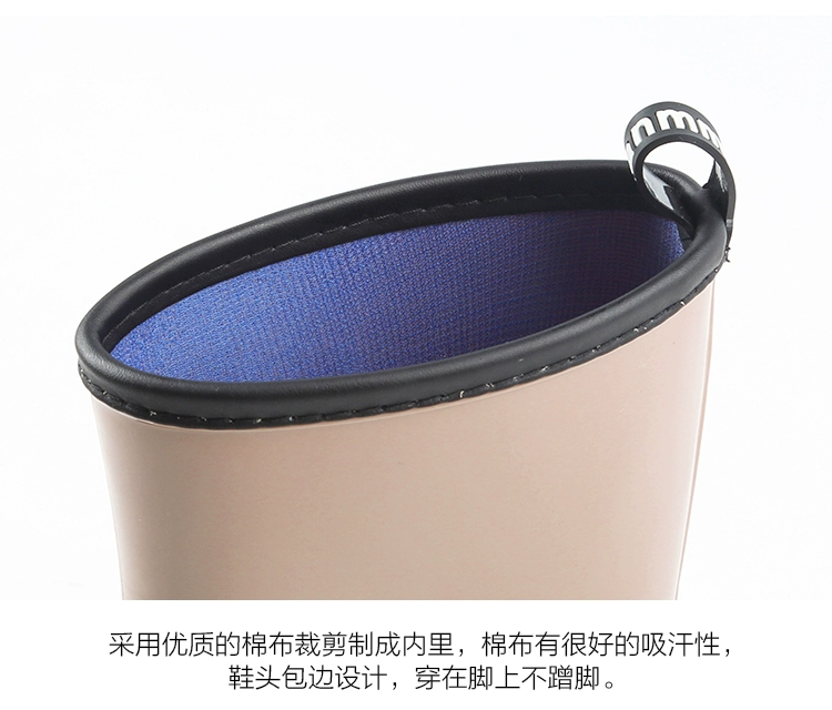 Giày đi mưa nữ Sanmingmei giày cao su chống trượt giày cao su cộng với nhung ấm giày chạy bộ chống nước