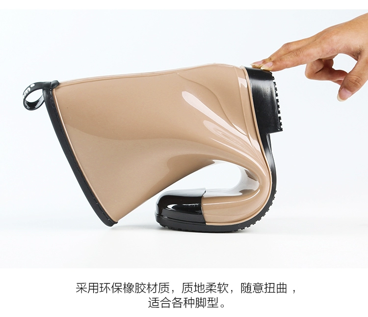 Giày đi mưa nữ Sanmingmei giày cao su chống trượt giày cao su cộng với nhung ấm giày chạy bộ chống nước