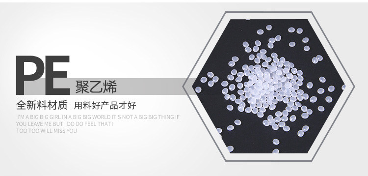 双层10丝加厚PE警示语自粘袋透明服装衣服外贸产品不干胶塑料包装详情6