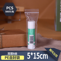 Double 8 Silk 515CM small pe sealing pocket long strip transparent sealing bag self sealing plastic packaging bag