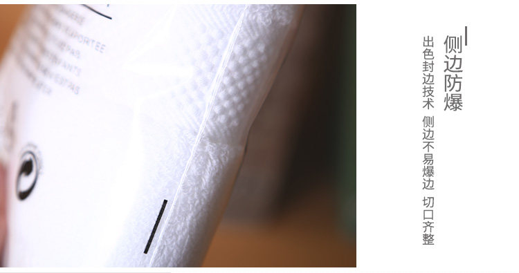 双层10丝加厚PE警示语自粘袋透明服装衣服外贸产品不干胶塑料包装详情7