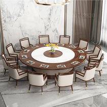 New Chinese electric dining table solid wood hotel big round table and chairs combined 20 people with dining chair banquet restaurant furniture custom-made