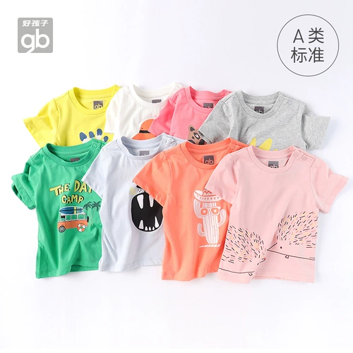 Комбинация Goodbaby Good Children's Children's Kids Ristever Top