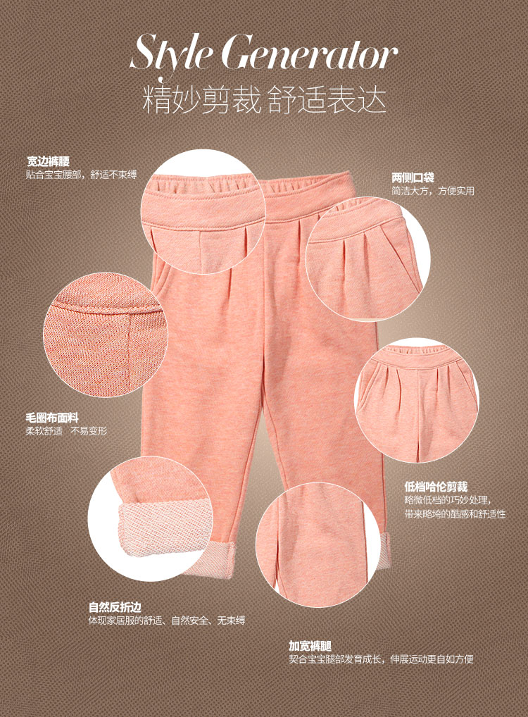 Coffret cadeau pour nouveau-né - vêtements GOODBABY WQ16513100 WQ16523101 - Ref 1950997 Image 13