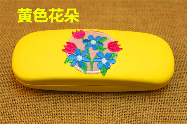 Etui à lunettes - Ref 1243725 Image 11
