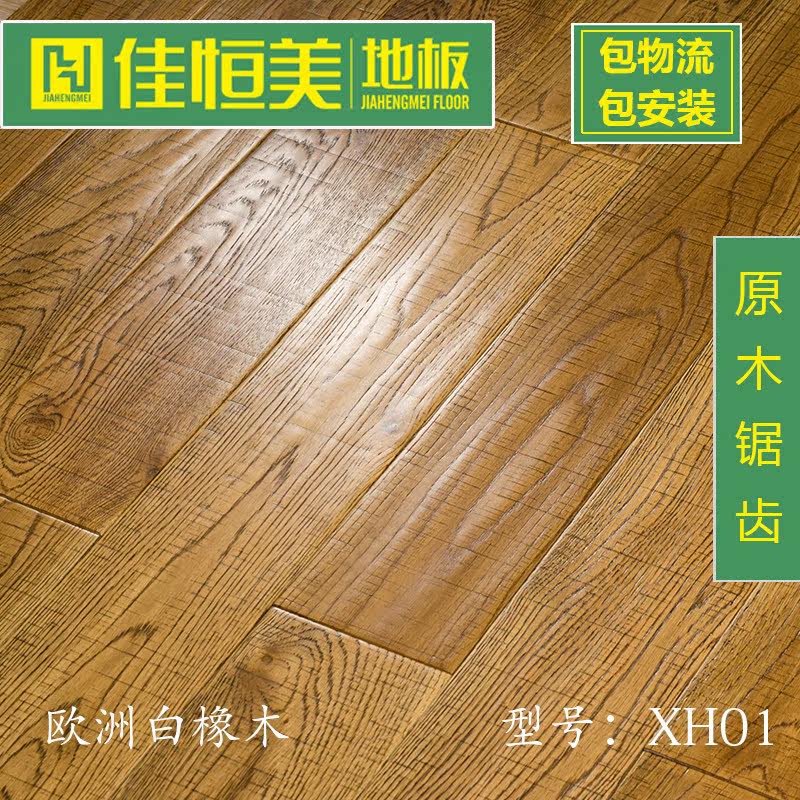 �Ѻ���XH01��ʵľ�ذ�