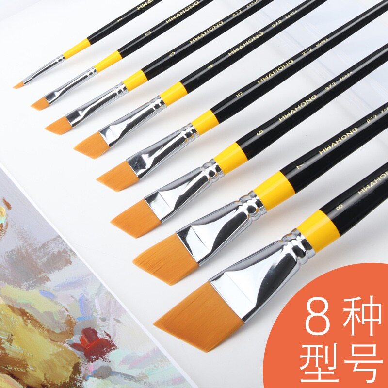 South Korea Wahong Nylon Skew Peak Water Color Pen Water Powder Painting Pen Single Branch 972 Short Bar Oil Painting Propylene Pen High End