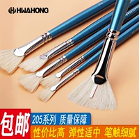 华虹 Профессиональная кисть, акрил, комплект, элитная художественная гуашь