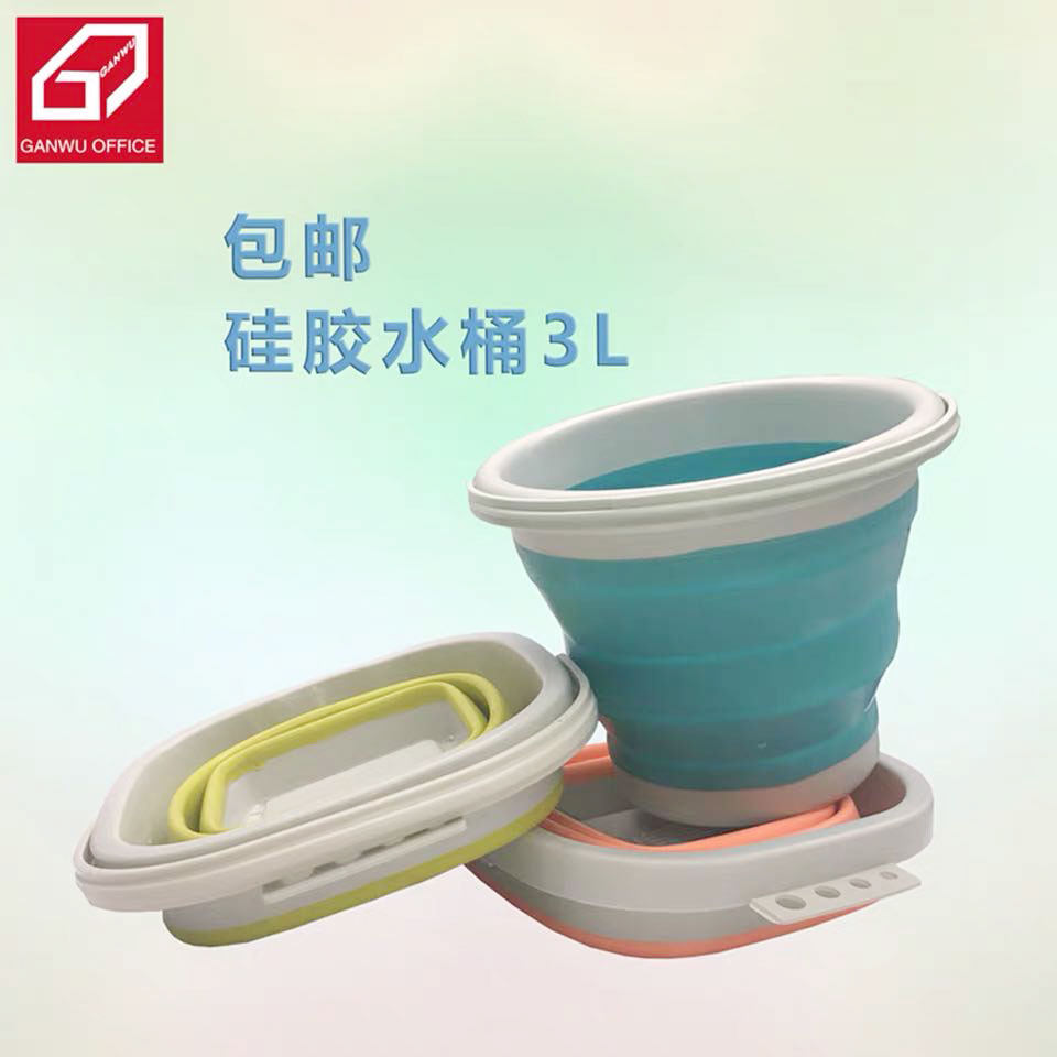 Multifunctional silicone pen washing barrel Gouache pigment pen washing barrel Folding telescopic pen washing barrel bucket round square