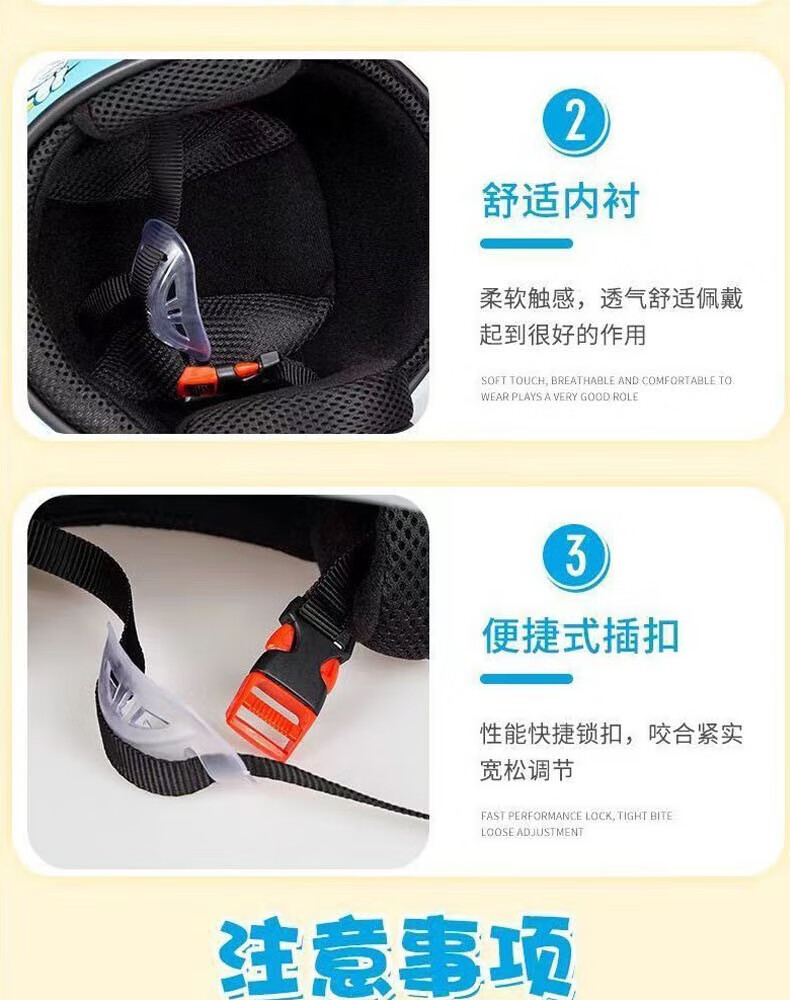 3C certified children's helmet for boys' electric bikes, autumn and winter warm half helmet, girls' motorcycle thickened safety helmet