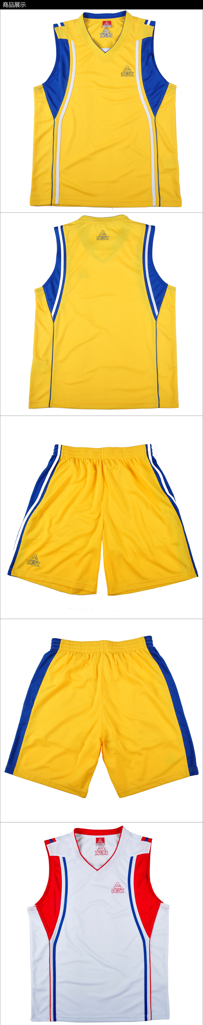 Đỉnh đồng phục bóng rổ vest quần short phù hợp với nam bóng phù hợp với mồ hôi thấm và nhanh chóng làm khô thể thao đào tạo phù hợp với in ấn số F712281 quần chạy bộ nam nike