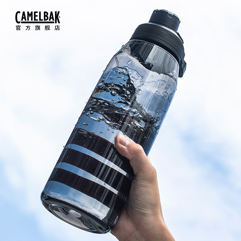 1500ML American Hump Sports Water Bottle Men's Fitness Sports Water Cup Large Capacity Women's Portable Outdoor Cup