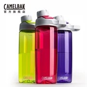 600 ML Mỹ bướu camelbak thể thao chai tập thể dục chai nước chạy cốc cầm tay cốc nhựa phụ nữ