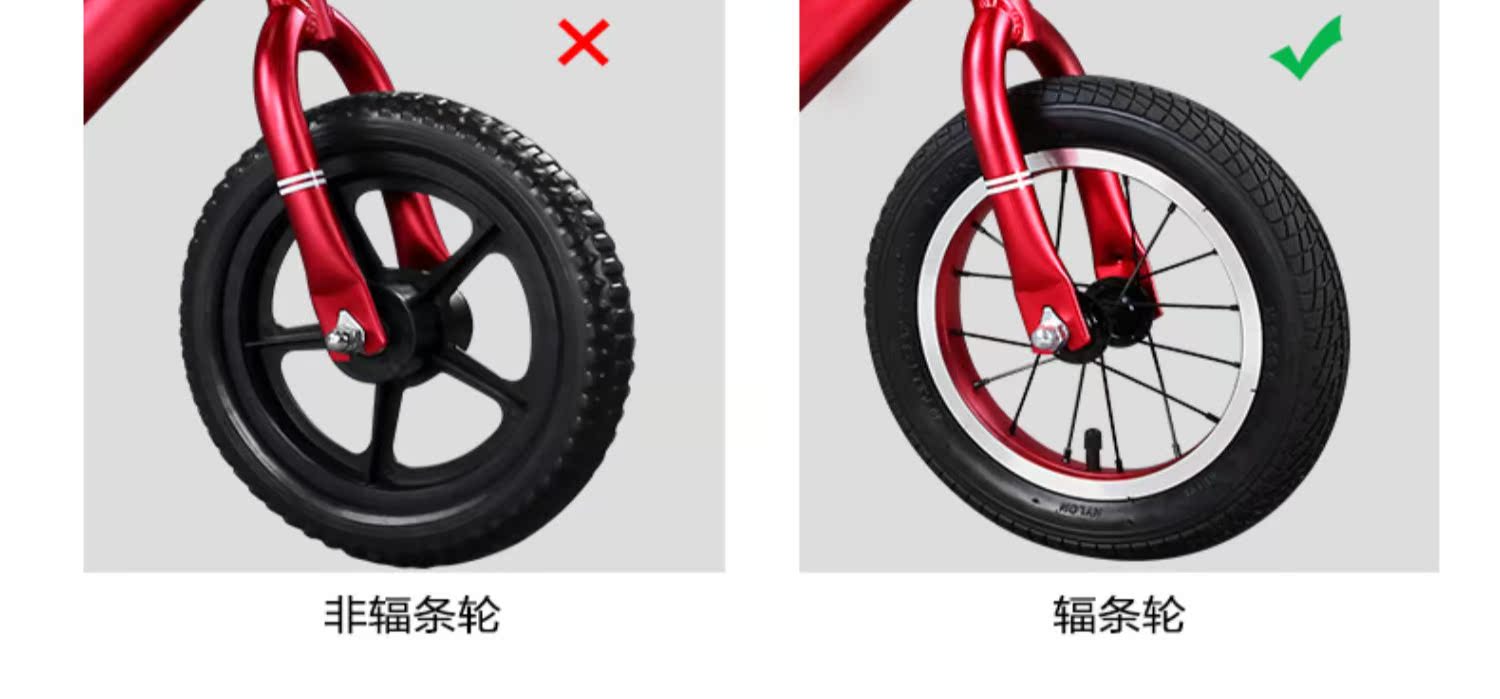 xe thăng bằng hàn quốc Màu sắc xe đạp bánh xe trẻ em cân bằng xe hoa trống đêm ánh sáng cưỡi bánh xe nóng sửa đổi ánh sáng đêm đầy màu sắc - Smart Scooter ván trượt thăng bằng