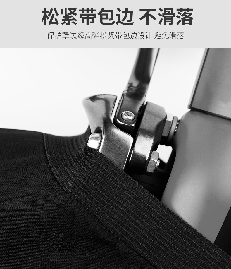 自行车防尘保护套山地车骑行装备 公路车车轮罩通用单车车衣套详情3