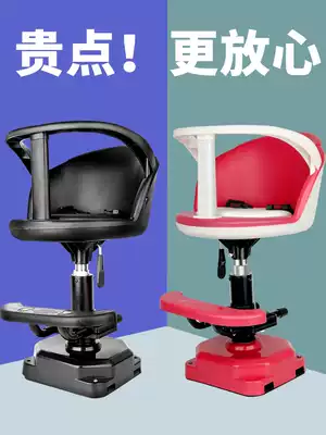 Electric car child seat Front electric car pedal Electric bicycle motorcycle Child baby baby safety seat