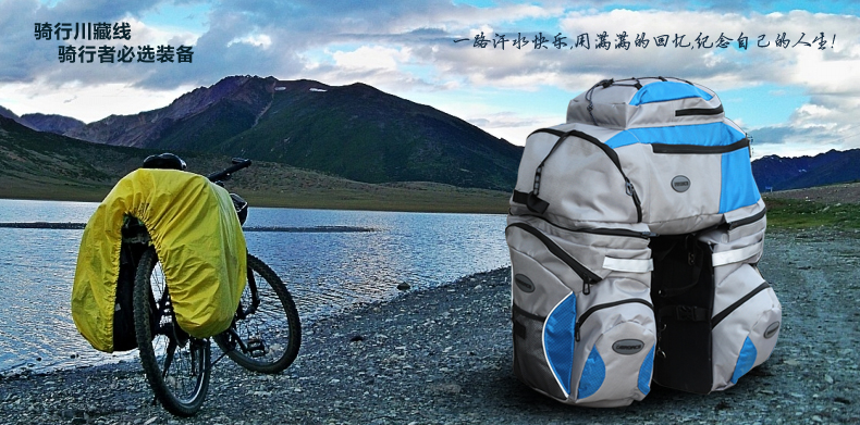 Sacoche pour vélo TUTNGEAR - Ref 2212655 Image 10