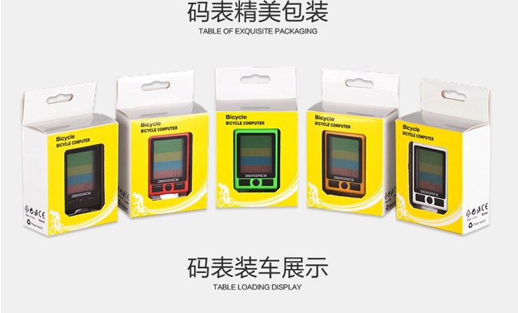 Compteur de vélo BOGEER - Ref 2423746 Image 16