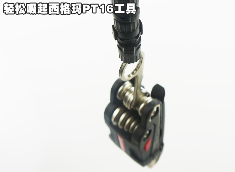 Tableau de bord vélo TOTTA - Ref 2433678 Image 5