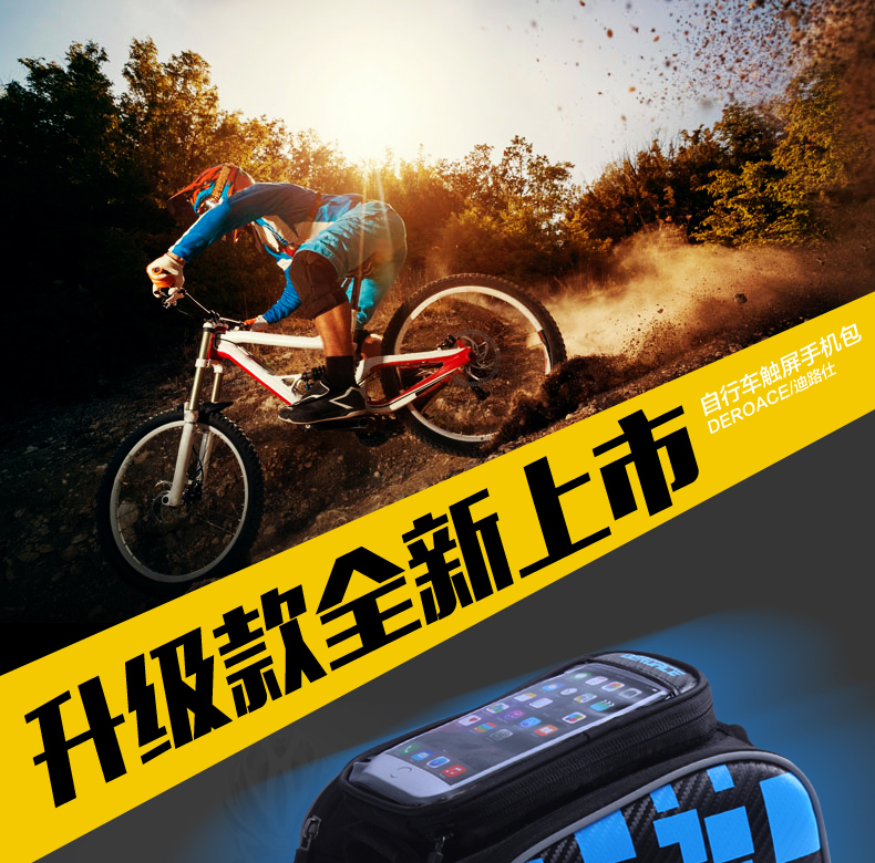 Sacoche pour vélo TUTNGEAR - Ref 2212615 Image 44