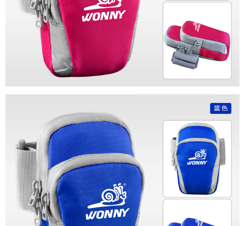 Sacoche pour vélo WONNY - Ref 2212651 Image 19