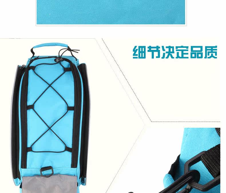 Sacoche pour vélo ROSWHEEL - Ref 2212682 Image 31