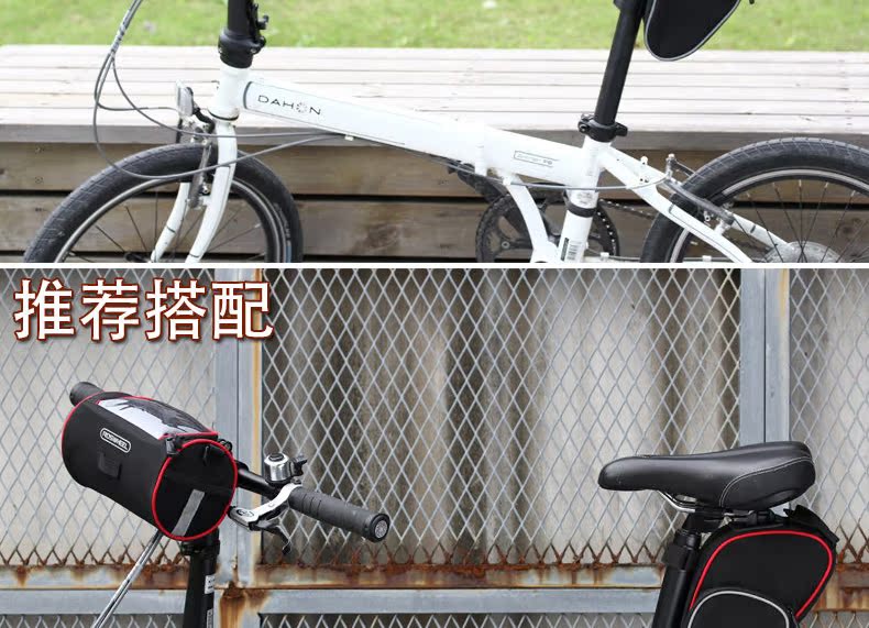 Sacoche pour vélo ROSWHEEL - Ref 2212700 Image 12