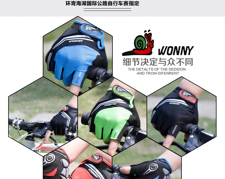 Gants de cyclisme mixte WONNY - Ref 2254830 Image 7