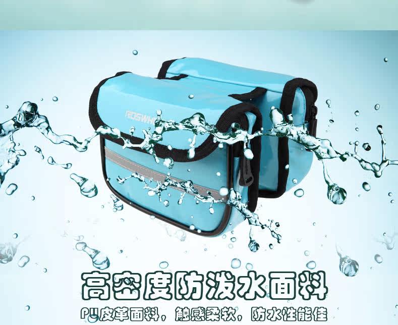 Sacoche pour vélo ROSWHEEL - Ref 2212607 Image 7